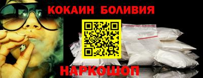 спиды Кумертау