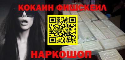 СК Кунгур