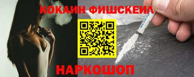 СК Кунгур