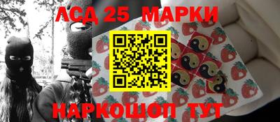наркотики Кулебаки