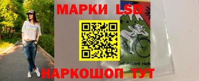 СК Кунгур