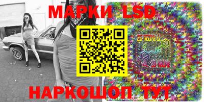 спиды Кумертау