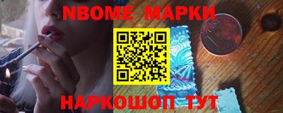 СК Кунгур