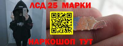 наркотики Кулебаки