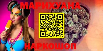 спиды Кумертау
