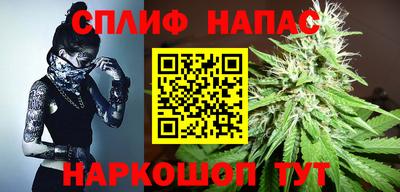 наркотики Кулебаки