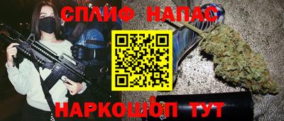 наркотики Кулебаки