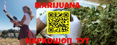 наркотики Кулебаки