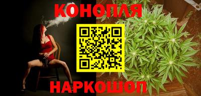 наркотики Кулебаки