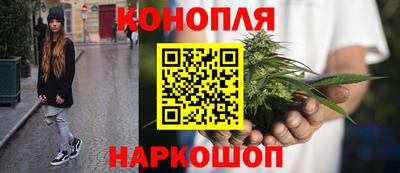 СК Кунгур