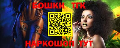 спиды Кумертау
