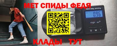 наркотики Кулебаки