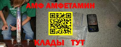 наркотики Кулебаки