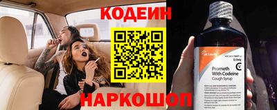 спиды Кумертау