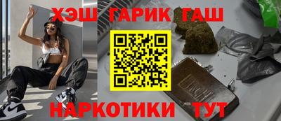 СК Кунгур