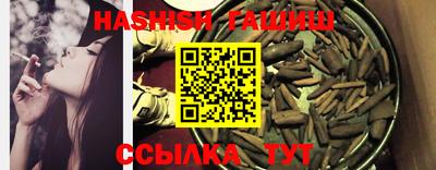 СК Кунгур