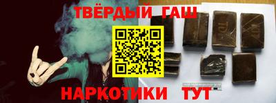 СК Кунгур