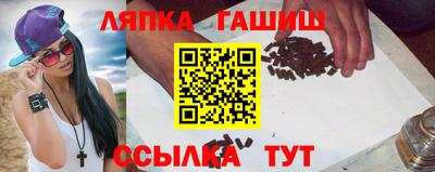 спиды Кумертау