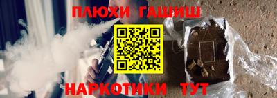 СК Кунгур