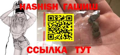 СК Кунгур