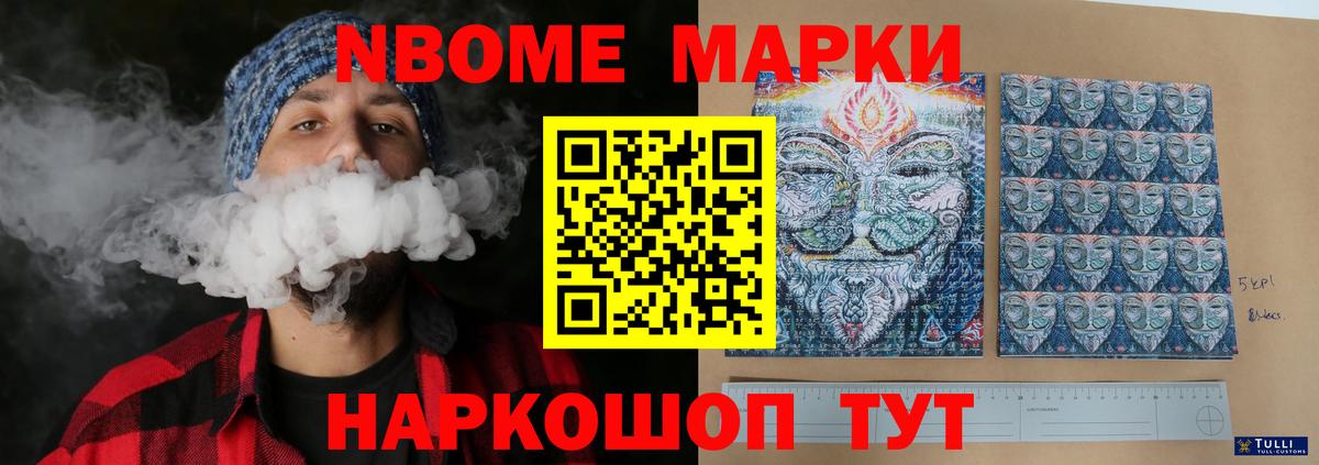 LSD-25 экстази ecstasy Касимов