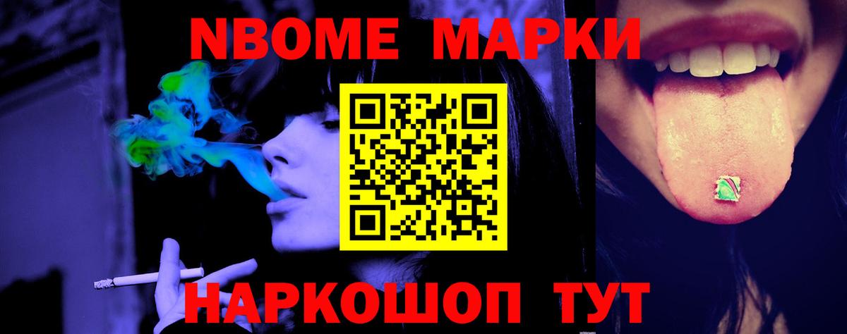 LSD-25 экстази ecstasy  Вход с VPN  ЛСД экстази ecstasy  Касимов 