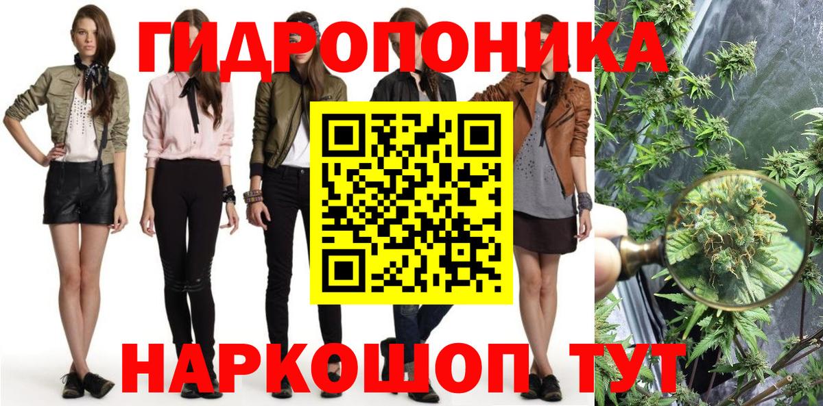 Бошки марихуана Bruce Banner  Каннабис марихуана  Вход с VPN  Каннабис THC 21%  Касимов 